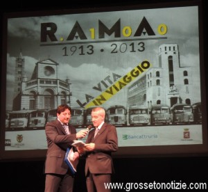 Rama 100 5
