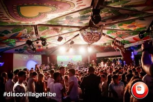 discovillage